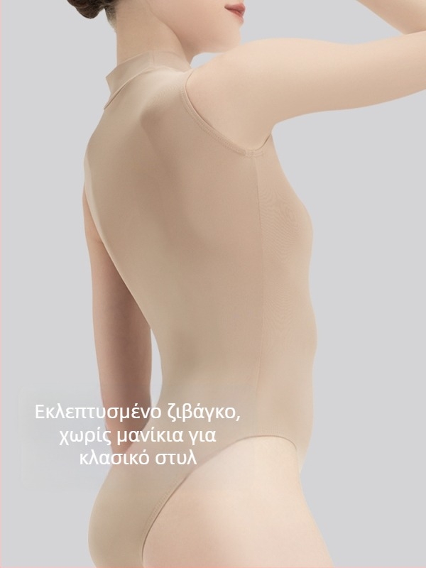 Dansgirl μπαλέτου λεοτάρντ χωρίς μανίκια, με γιακά, για προπονήσεις και χορό, με κρυφά κουμπιά, για κορίτσια