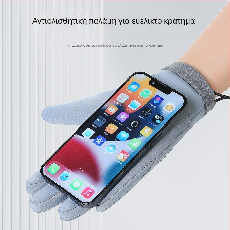 Παιδικά ζεστά γάντια με κορδόνι και βελούδινη επένδυση, για υπαίθρια σπορ, ποδηλασία και παιχνίδι στο χιόνι, αντιολισθητική παλάμη, unisex