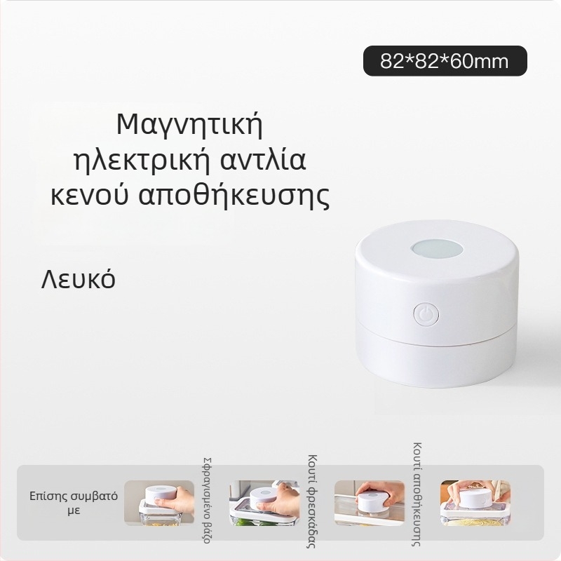 Αναδιπλούμενο δοχείο ρυζιού με κενό, φορητός σφραγιζόμενος κάδος αποθήκευσης ρυζιού, τροφίμου ποιότητας, ανθεκτικό στην υγρασία και στα έντομα