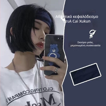 Unisex κορδέλα μαλλιών για αθλητισμό και πλύσιμο προσώπου, καρό μοτίβο, φθινοπωρινό–χειμερινό με ευρύ άκρο