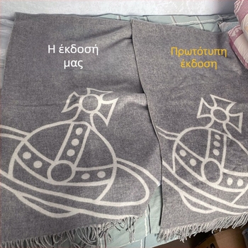 Saturn κασκόλ από μαλλί αρνιού, διπλής όψης, γυναικείο