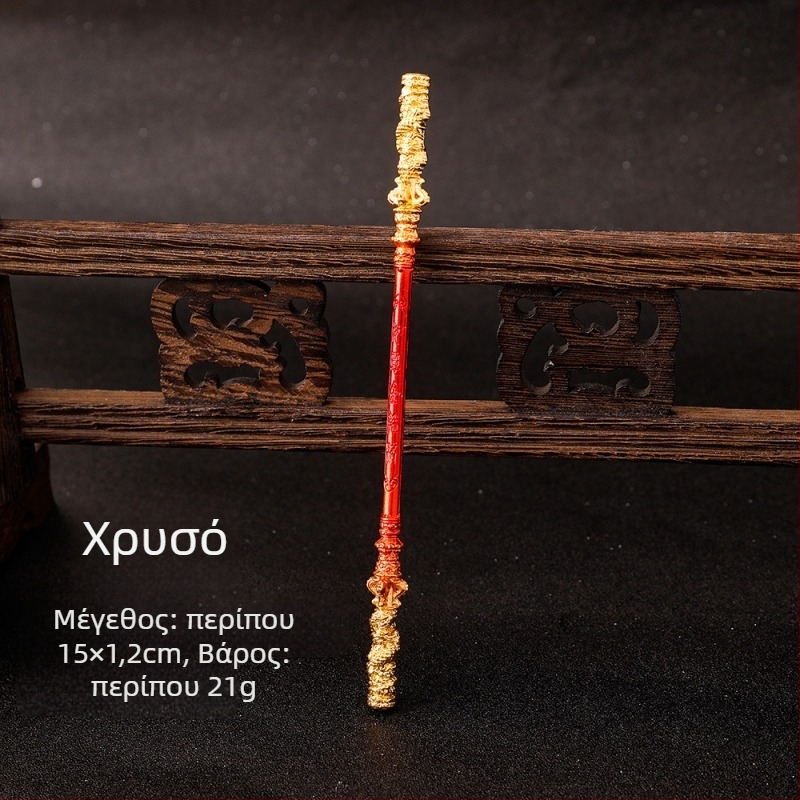 Σιδερένιο αγαλματίδιο Sun Wukong με χρυσό κοντάρι – μυθολογικό αξεσουάρ γραφείου από μέταλλο