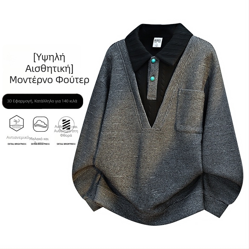 Ανδρικό φούτερ-τζάκετ με χρωματικό μπλοκ, σχέδιο 'fake two pieces', άνοιξη–φθινόπωρο, oversized, casual top