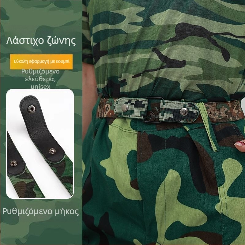 Ζώνη καμουφλάζ για εφήβους από PU δέρμα με μεταλλική αγκράφα, στυλ preppy