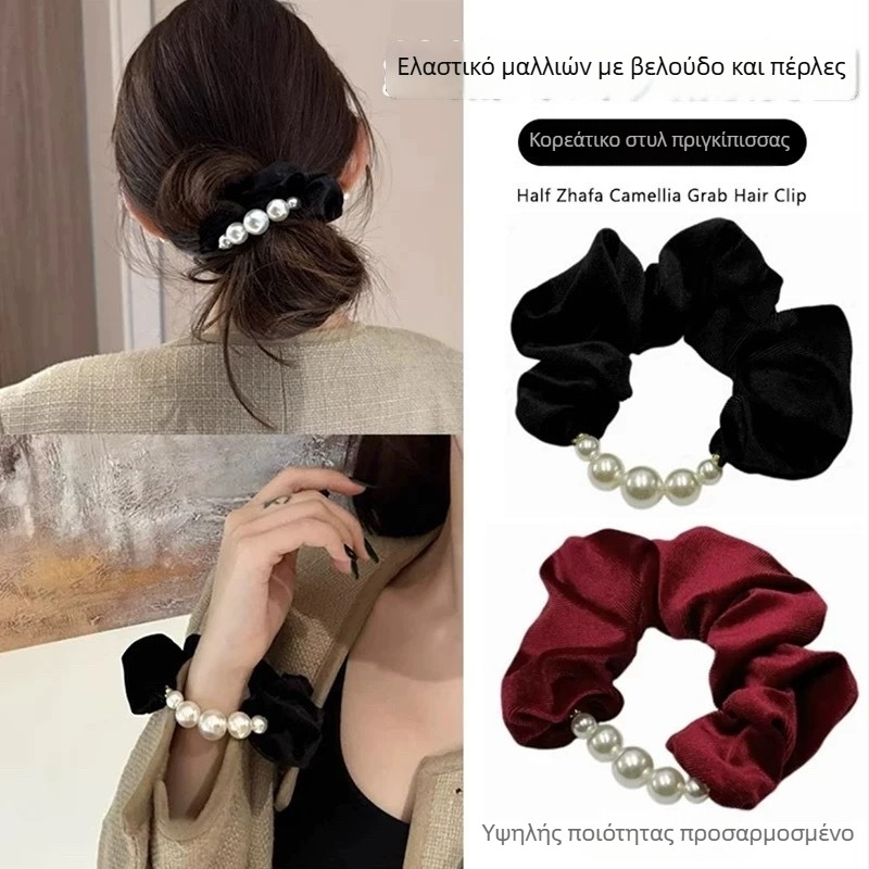 Κορεατικού στυλ βελούδινο scrunchie με χάντρες, υψηλής ποιότητας αίσθηση, κατάλληλο για χαμηλό κότσο, κομψό αξεσουάρ μαλλιών
