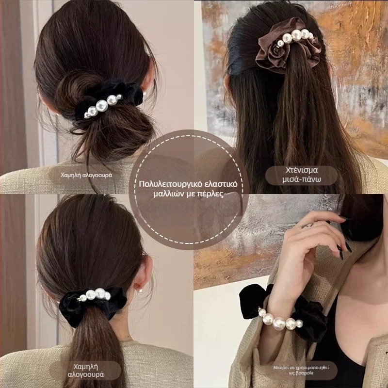 Κορεατικού στυλ βελούδινο scrunchie με χάντρες, υψηλής ποιότητας αίσθηση, κατάλληλο για χαμηλό κότσο, κομψό αξεσουάρ μαλλιών
