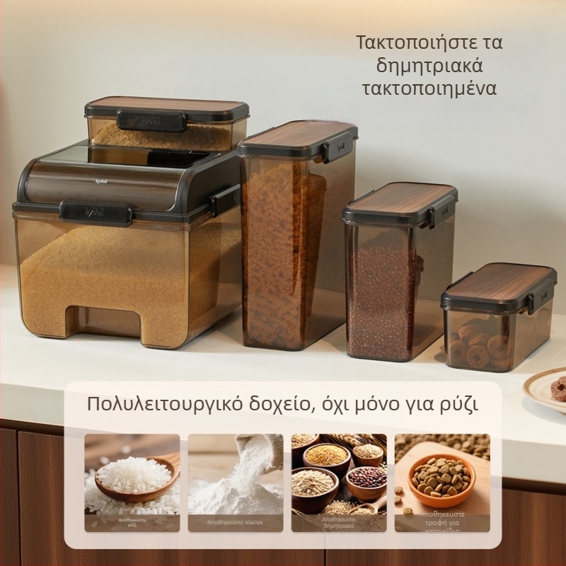 Δοχείο αποθήκευσης ρυζιού με σφράγιση τροφίμων, ανθεκτικό στην υγρασία, χωρητικότητας 10 L και άνω, κατάλληλο για ρύζι και αλεύρι, υψηλής ποιότητας κουζινικός αποθηκευτικός κάδος