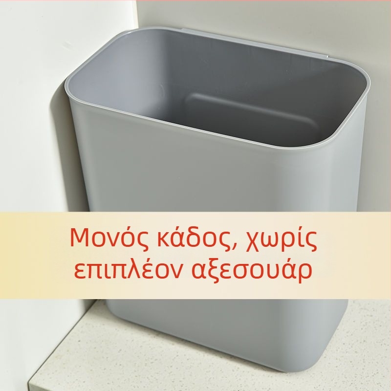 Κάδος απορριμμάτων με πόδι, μεγάλης χωρητικότητας, νέο μοντέλο, οικιακή χρήση, με καπάκι, κατάλληλος για μπάνιο, υπνοδωμάτιο, κουζίνα και σαλόνι