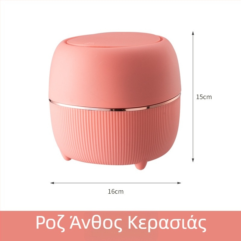 Πιεζόμενος κάδος απορριμμάτων για γραφείο — οβάλ πλαστικός, έως 4 L, κατάλληλος για σαλόνι, γραφείο και αυτοκίνητο