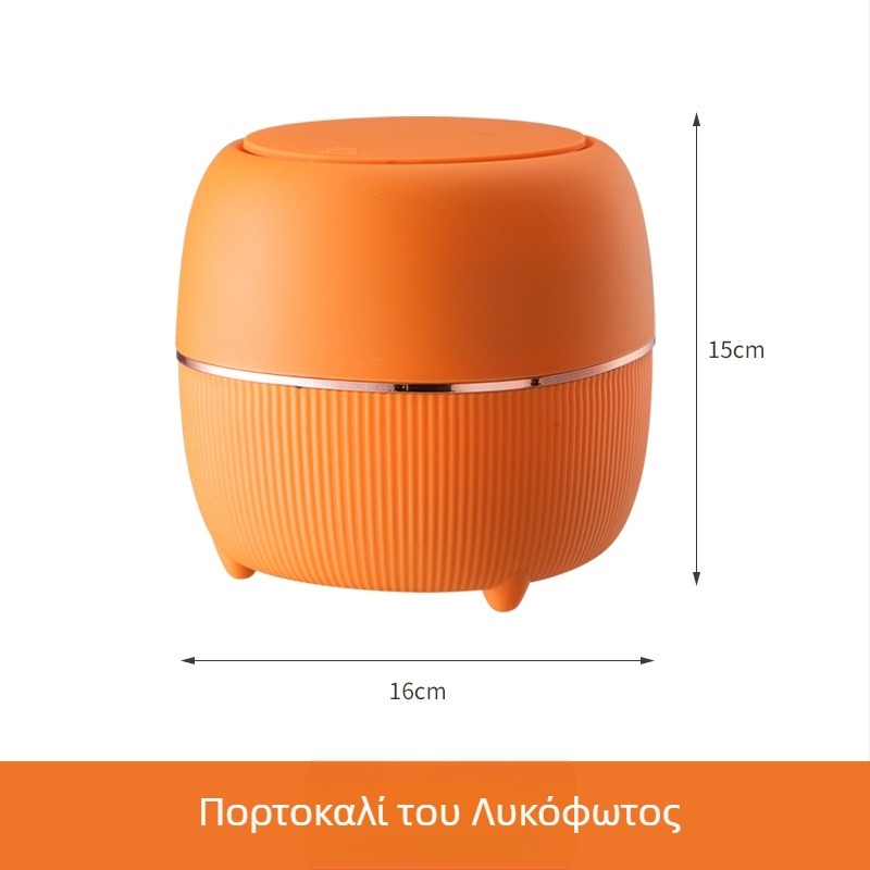 Πιεζόμενος κάδος απορριμμάτων για γραφείο — οβάλ πλαστικός, έως 4 L, κατάλληλος για σαλόνι, γραφείο και αυτοκίνητο