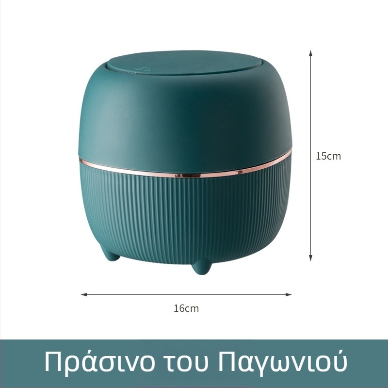 Πιεζόμενος κάδος απορριμμάτων για γραφείο — οβάλ πλαστικός, έως 4 L, κατάλληλος για σαλόνι, γραφείο και αυτοκίνητο