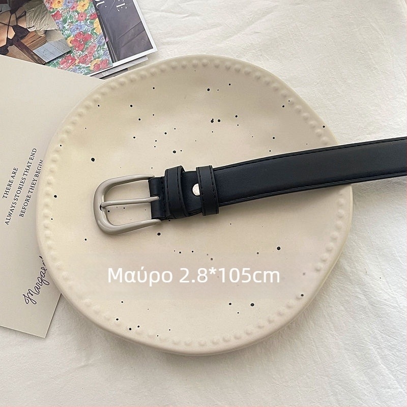 Ζώνη vintage μόδας για άνδρες και γυναίκες για τζίν, με μινιμαλιστική πόρπη καρφιού, κορεατικού στυλ