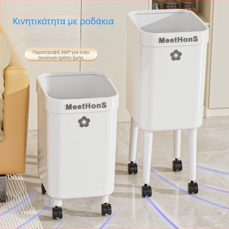 Υψηλός πλαστικός κάδος απορριμμάτων με ροδάκια, μεγάλης χωρητικότητας, χωρίς καπάκι, κατάλληλος για σαλόνι, υπνοδωμάτιο, κουζίνα και μπάνιο