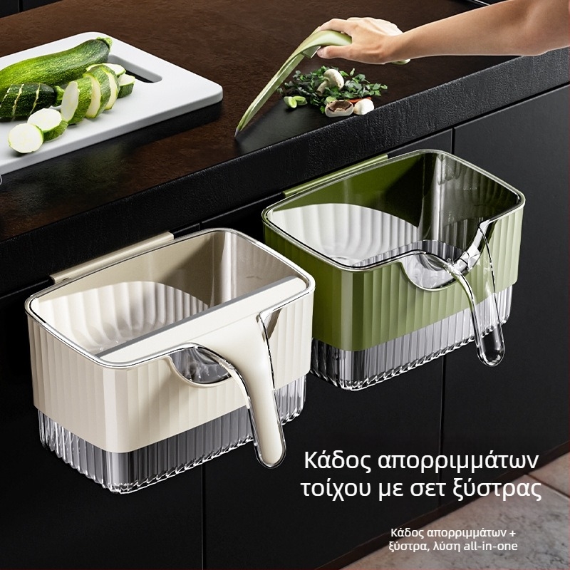Κουζίνας κάδος απορριμμάτων τοίχου με ξύστρα, 4 L, για υγρά απόβλητα, κατάλληλος και για επιφάνειες τραπεζιού, νέο μοντέλο