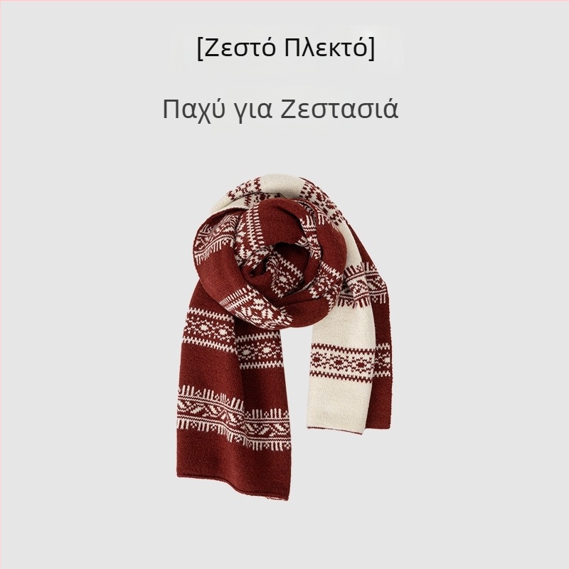 Πλεκτό κασκόλ σε στυλ Fair Isle, για γυναίκες και άνδρες, ρετρό τζακάρντ, διπλής όψης, παχύ μαλλί για φθινοπωρινό–χειμερινό
