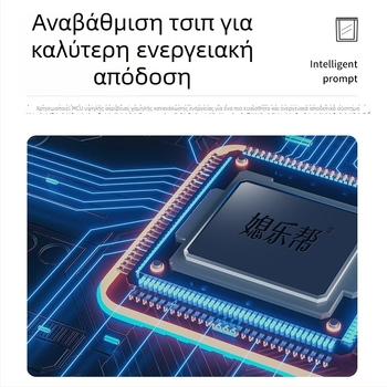 Τετράγωνος κάδος απορριμμάτων με ηλιακή τροφοδοσία και αισθητήρα, φινίρισμα με αντίγραφο ξύλου, κατάλληλος για οικιακή χρήση και διαχωρισμό αποβλήτων