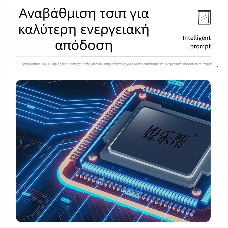 Τετράγωνος κάδος απορριμμάτων με ηλιακή τροφοδοσία και αισθητήρα, φινίρισμα με αντίγραφο ξύλου, κατάλληλος για οικιακή χρήση και διαχωρισμό αποβλήτων