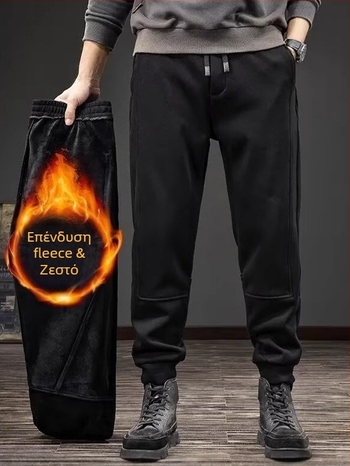 Χειμερινοί πλεκτοί ανδρικοί χαλαροί παντελόνια με φλίς επένδυση, ελαστικά, φαρδιά γραμμή, χαρέμ στυλ, μέγεθος plus