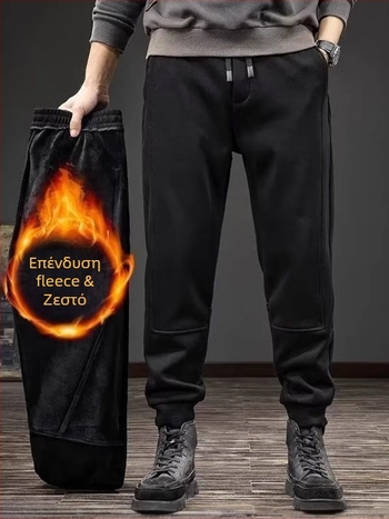 Χειμερινοί πλεκτοί ανδρικοί χαλαροί παντελόνια με φλίς επένδυση, ελαστικά, φαρδιά γραμμή, χαρέμ στυλ, μέγεθος plus