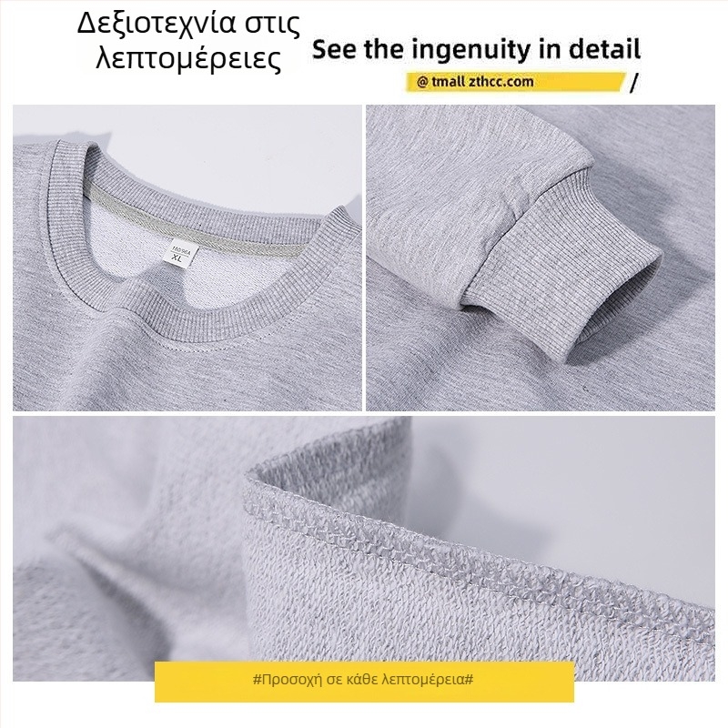 Ανδρικά αθλητικά παντελόνια terry 260 g, μονόχρωμα, ίσιο κόψιμο, σφιχτές μανσέτες στον αστράγαλο