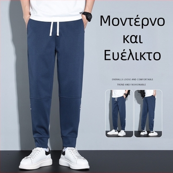 Ανδρικά παντελόνια jogger σε στενή γραμμή για άνοιξη-καλοκαίρι, καθημερινά αθλητικά παντελόνια με ζώνη