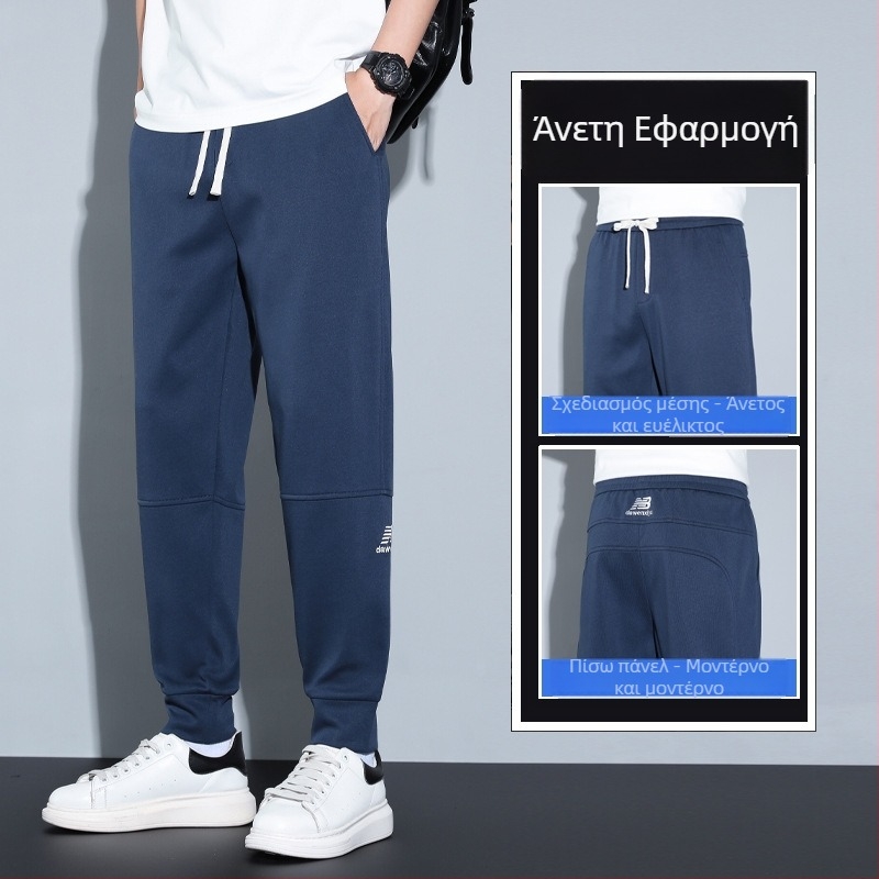 Ανδρικά παντελόνια jogger σε στενή γραμμή για άνοιξη-καλοκαίρι, καθημερινά αθλητικά παντελόνια με ζώνη