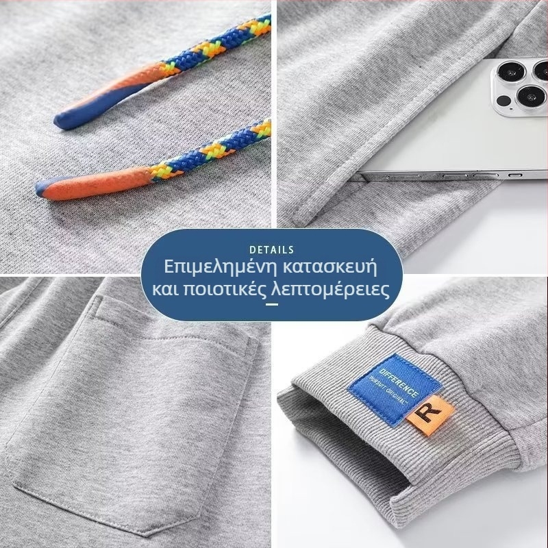 Νέα χαλαρά παντελόνια για άνδρες, φθινοπωρινό ζευγαρωμένο στυλ, φαρδιά γραμμή με μανσέτες στον αστράγαλο, παντελόνια φόρμας με εργοστασιακό ύφος