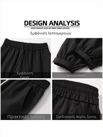 Παντελόνια εξωτερικού σε αμερικανικό στυλ, ανθεκτικά στον άνεμο, cargo με Velcro μανσέτες, ελαφρύ ύφασμα Oxford, άνοιξη-φθινόπωρο