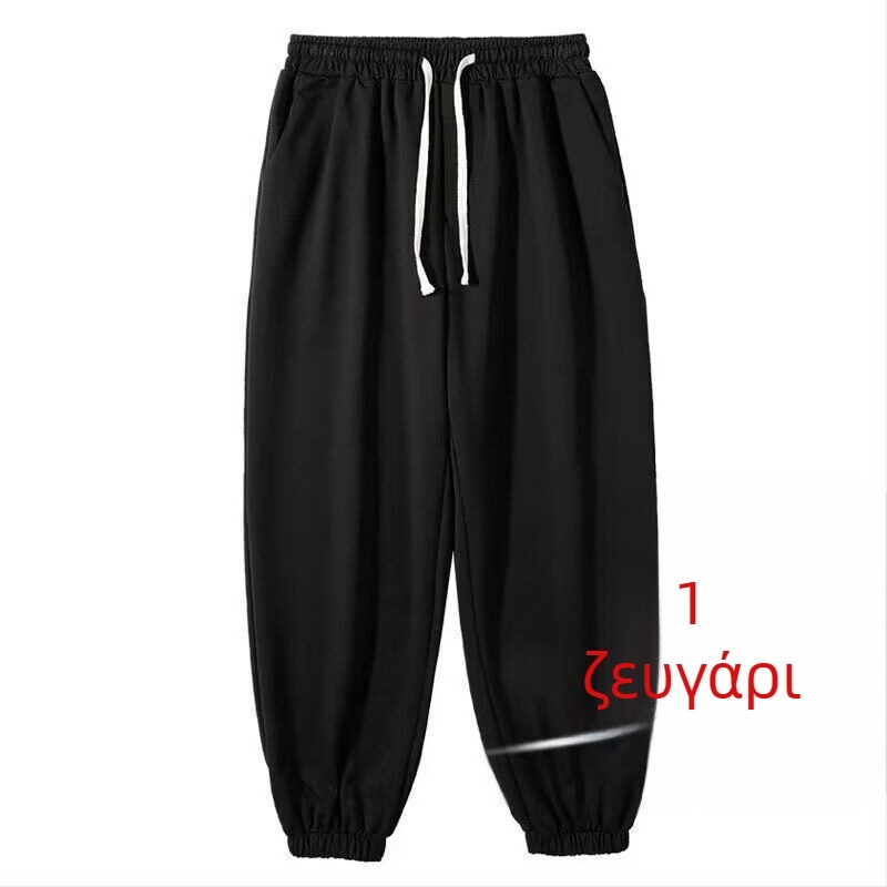 Ανδρικά μονόχρωμα jogger παντελόνια, χαλαρή γραμμή, για Άνοιξη, Φθινόπωρο και Καλοκαίρι, ευέλικτα καθημερινά αθλητικά παντελόνια με στενά τελειώματα στους αστραγάλους