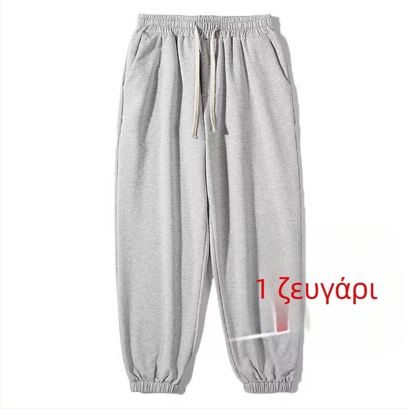 Ανδρικά μονόχρωμα jogger παντελόνια, χαλαρή γραμμή, για Άνοιξη, Φθινόπωρο και Καλοκαίρι, ευέλικτα καθημερινά αθλητικά παντελόνια με στενά τελειώματα στους αστραγάλους