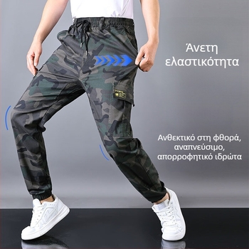 Ανδρικά παντελόνια εργασίας, καλοκαιρινά, διαπνέοντα, φαρδιά γραμμή, με πολλαπλές τσέπες