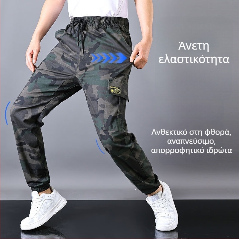 Ανδρικά παντελόνια εργασίας, καλοκαιρινά, διαπνέοντα, φαρδιά γραμμή, με πολλαπλές τσέπες