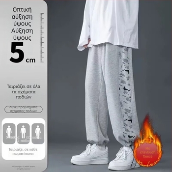 Ανδρικά φλις-φόρεμα παντελόνια με fleece εσωτερική επένδυση, ίσια γραμμή, με κορδόνι στη μέση, φθινοπωρινό streetwear, κορεατικής έμπνευσης