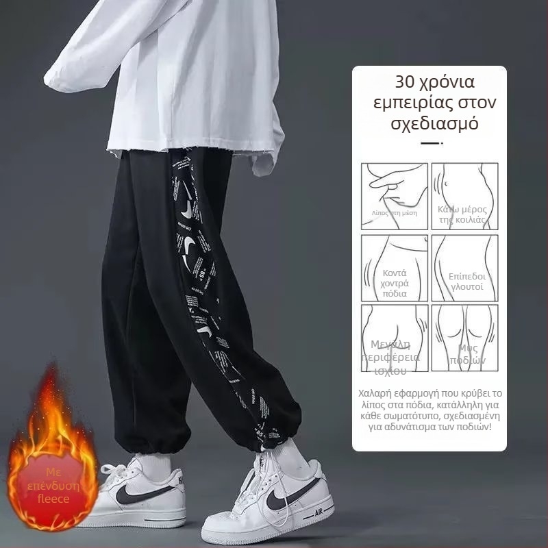 Ανδρικά φλις-φόρεμα παντελόνια με fleece εσωτερική επένδυση, ίσια γραμμή, με κορδόνι στη μέση, φθινοπωρινό streetwear, κορεατικής έμπνευσης