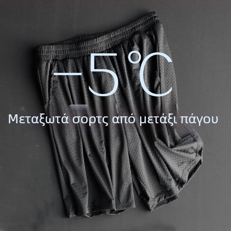 Ανδρικά καλοκαιρινά παντελόνια Ice Silk, αναπνεύσιμα με διχτυωτή ύφανση, μέχρι τον αστράγαλο, ελαφριά αθλητικά