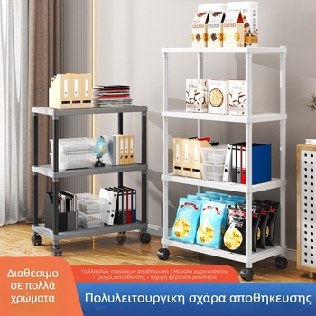 Απλή αποθηκευτική μονάδα με πλέγμα για κουζίνα και μπάνιο, πολυεπίπελο ράφι για παπούτσια