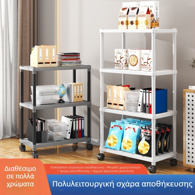 Απλή αποθηκευτική μονάδα με πλέγμα για κουζίνα και μπάνιο, πολυεπίπελο ράφι για παπούτσια