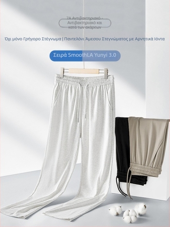 Ανδρικά αθλητικά παντελόνια από βαμβακοπολυεστέρα, γρήγορο στέγνωμα, ίσιο κόψιμο, διαπνέοντα, αντιβακτηριακά 7A, καλοκαίρι 2026