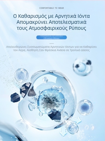 Ανδρικά αθλητικά παντελόνια από βαμβακοπολυεστέρα, γρήγορο στέγνωμα, ίσιο κόψιμο, διαπνέοντα, αντιβακτηριακά 7A, καλοκαίρι 2026