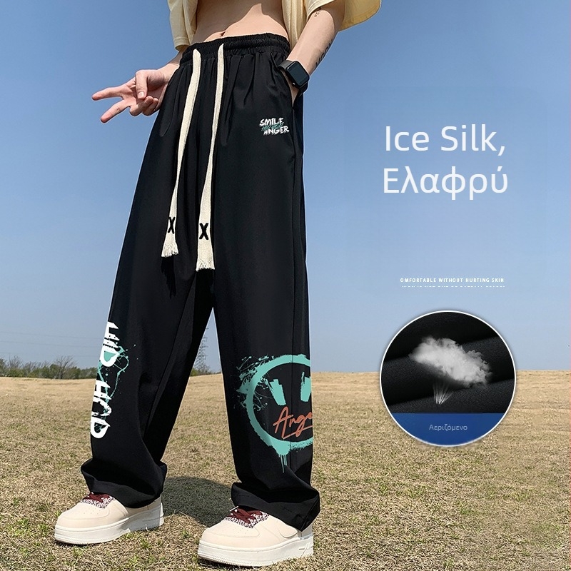 Ανδρικά casual παντελόνια από Ice Silk, καλοκαίρι 2025, ελαφριά, με ρέουσα γραμμή, jogger κομμένο μήκος