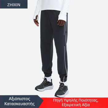 Ανδρικά αθλητικά παντελόνια με μανσέτα, εφαρμοστό στυλ για προπονήσεις μπάσκετ και γυμναστική