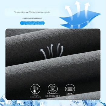 Ανδρικά παντελόνια Ice Silk για καλοκαίρι, λεπτά, χαλαρή εφαρμογή, φαρδιά παντελόνια με ίσιο τελείωμα, γρήγορο στέγνωμα, διαπνοή, μήκος 9/10