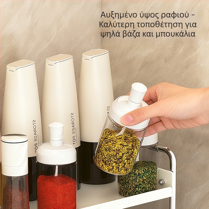 Ράφι μπαχαρικών για την κουζίνα, οργάνωση πάγκου, πολυλειτουργική μονάδα αποθήκευσης μπαχαρικών, χωρίς διάτρηση