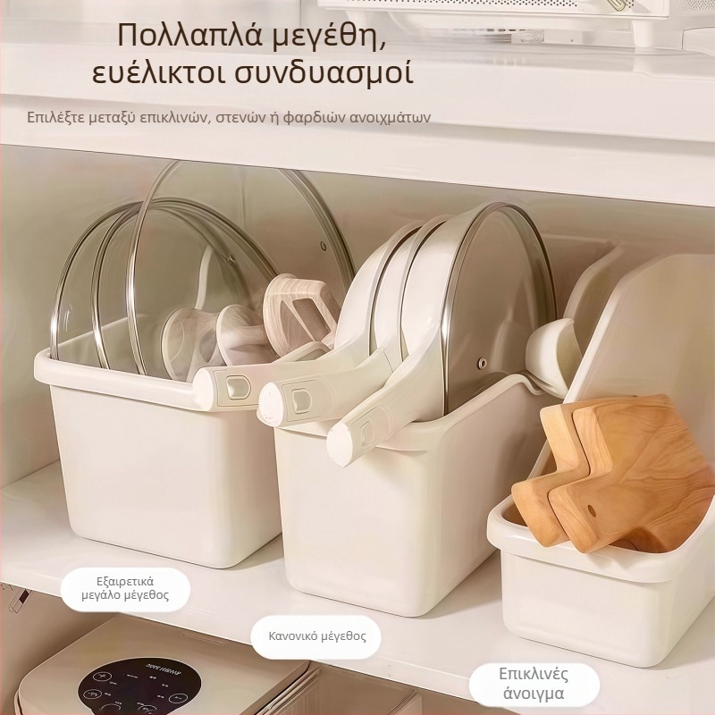 Κουτί αποθήκευσης με τροχάκια για κουζίνα, οργάνωση κατσαρολών και καπακιών, ράφι μπαχαρικών για πάγκο και ντουλάπι
