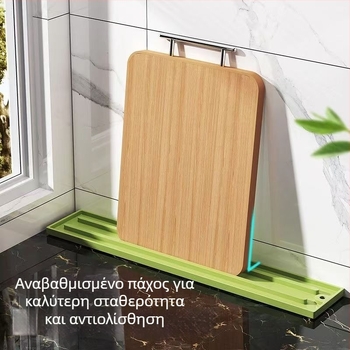 Πολυχρηστική πλαστική επιφάνεια πάγκου για αποθήκευση καπακιών και κουζινικών εργαλείων - αντιολισθητικό με αποστράγγιση