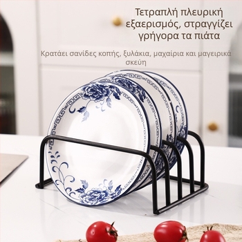 Κάθετος ράφι αποστράγγισης πιάτων για πάγκο, χωρίς διάτρηση, 1 επίπεδο, από ανοξείδωτο ατσάλι 304, για μπολ, πιάτα, δίσκους κοπής, καπάκια και ταψιά