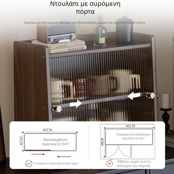 Δύο επιπέδων ξύλινη ραφιέρα για ποτήρια και σετ τσαγιού, προστασία από σκόνη σε επιφάνειας γραφείου