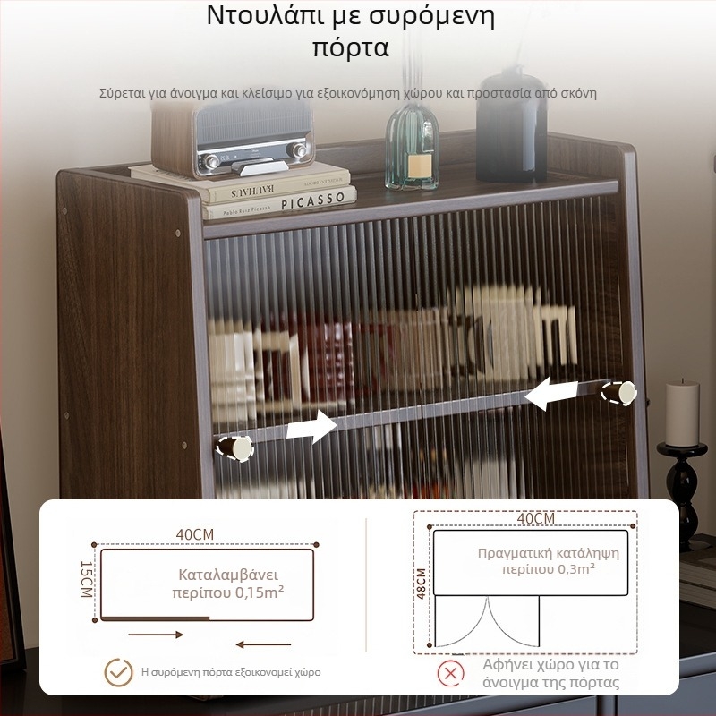 Δύο επιπέδων ξύλινη ραφιέρα για ποτήρια και σετ τσαγιού, προστασία από σκόνη σε επιφάνειας γραφείου