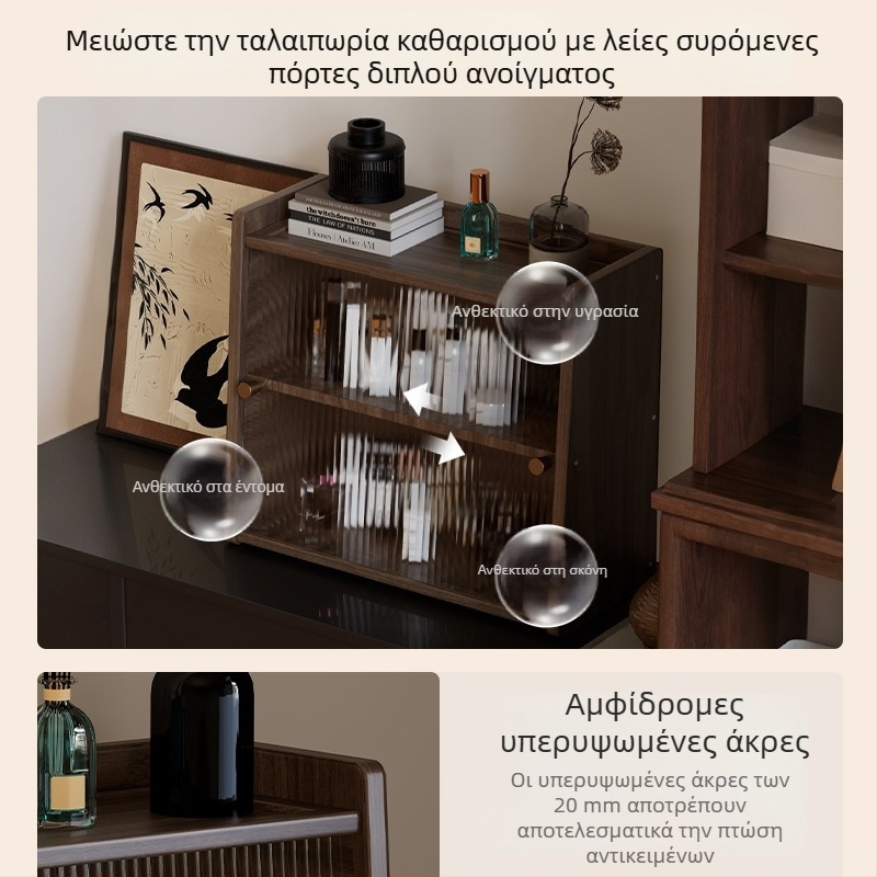 Δύο επιπέδων ξύλινη ραφιέρα για ποτήρια και σετ τσαγιού, προστασία από σκόνη σε επιφάνειας γραφείου