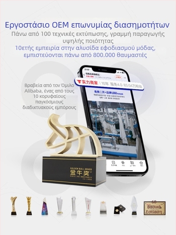 Jie Zhan Ανδρικά Ρούχα | Τζιν σε στυλ δρόμου με ρετρό Lumberjack, 2026 Άνοιξη, Vintage Πλυμμένο, Ίσια Γραμμή για Άνδρες